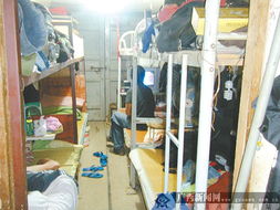 集裝箱房現南寧，空調家電筆記本一應俱全，信息技術咨詢服務創新生活
