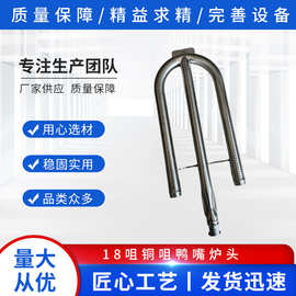 傳統(tǒng)與新質(zhì)的交融 叉火燒爐廚具的文化與實(shí)用性角力