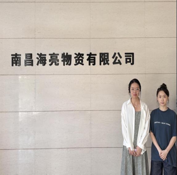 訪企拓崗促就業(yè)，職引未來譜新篇 | 暑假基層訪企進行時（十五）廚具衛(wèi)具